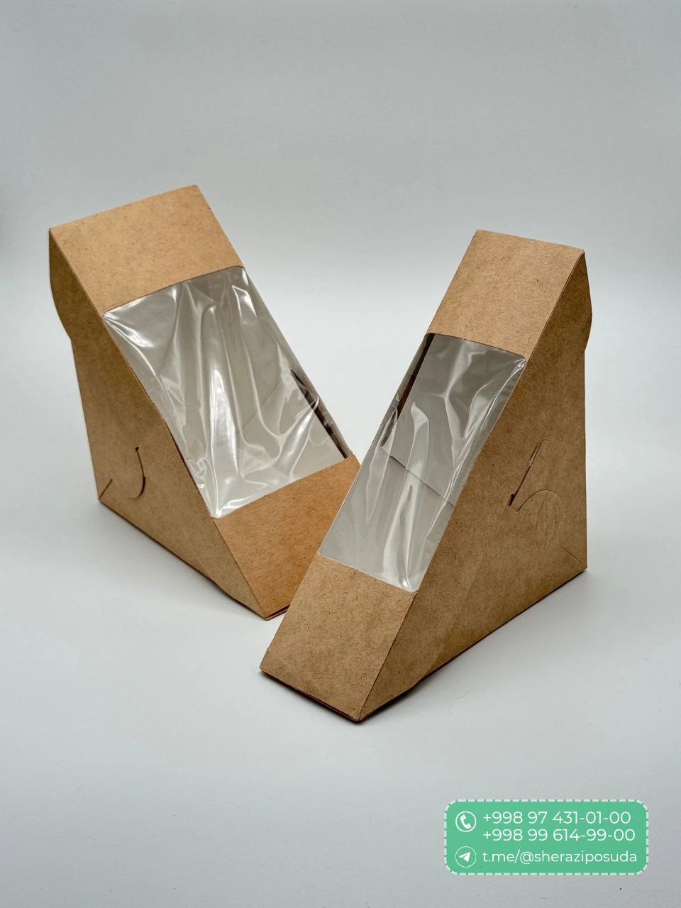 Дорогой, я перекушу