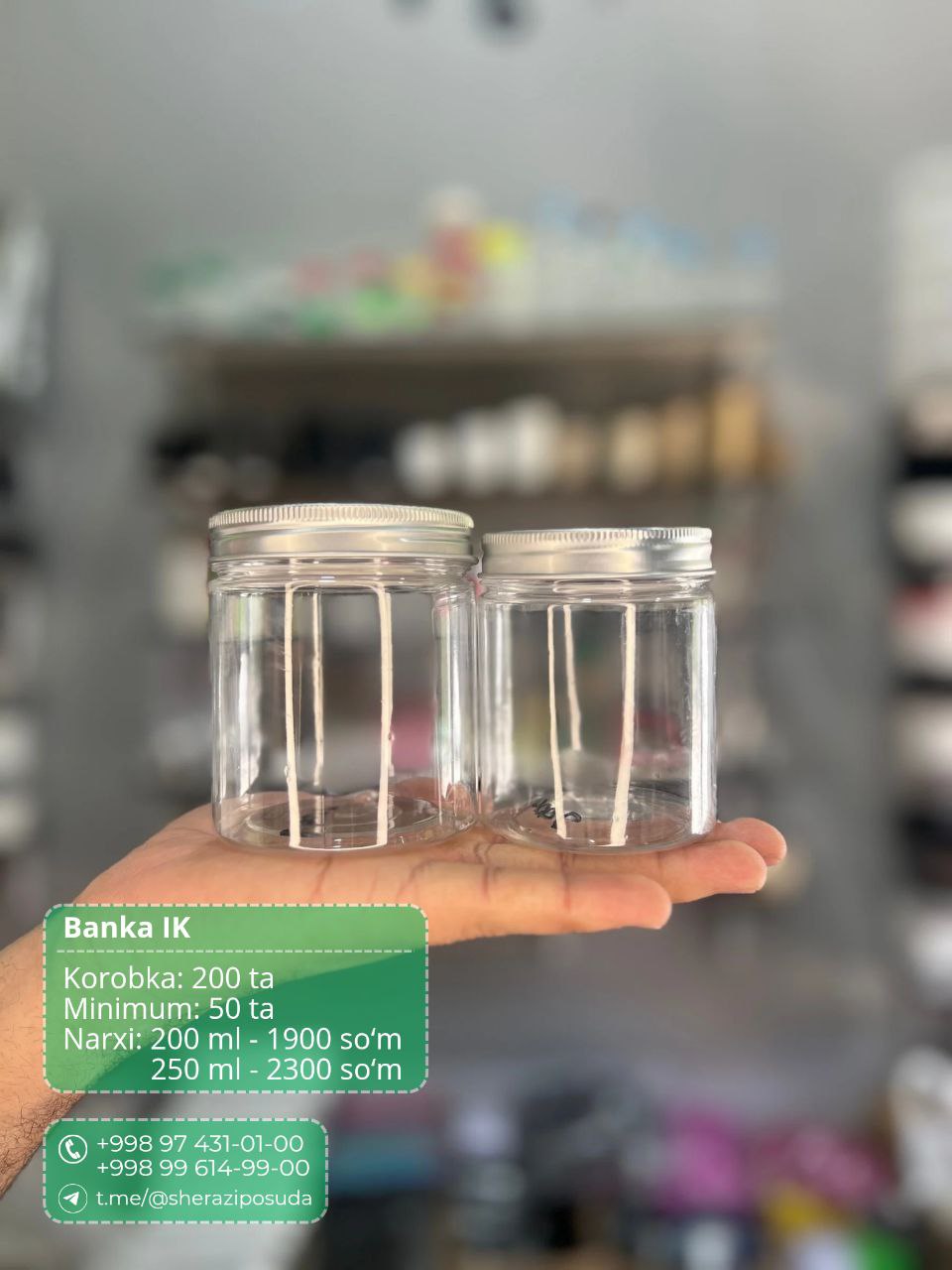 Дорогой, я перекушу